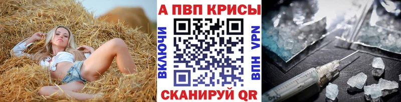 Где продают наркотики Болотное ГАШИШ  Конопля  КОКАИН  Меф мяу мяу 