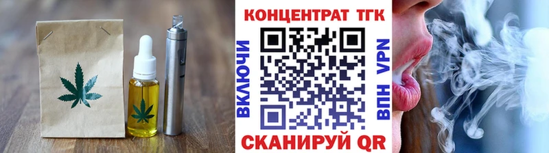 Cannafood конопля  Болотное 