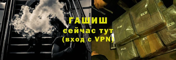 МДПВ Арсеньев