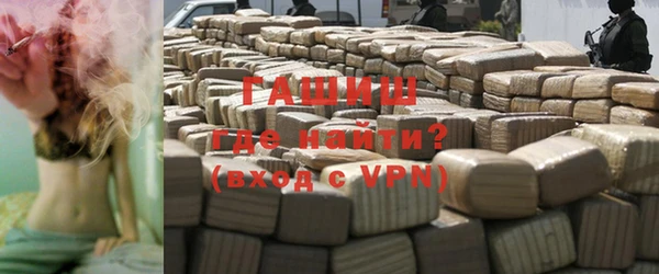 МДПВ Арсеньев