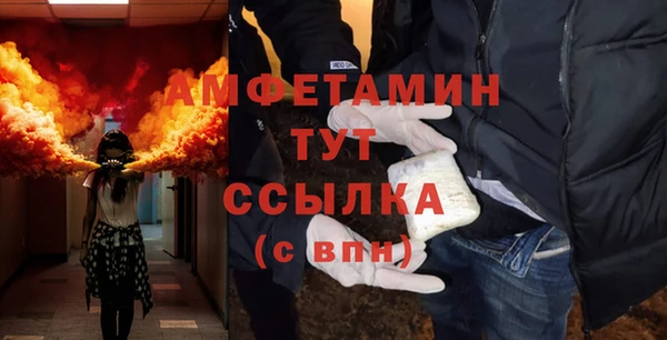 МДПВ Арсеньев