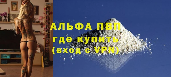 марки lsd Покров