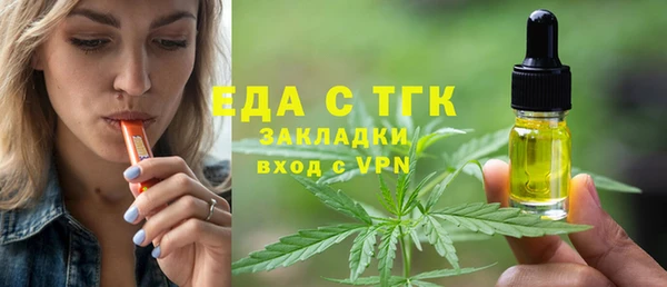МДПВ Арсеньев