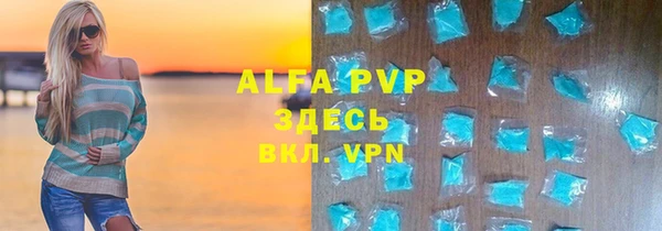 МДПВ Арсеньев