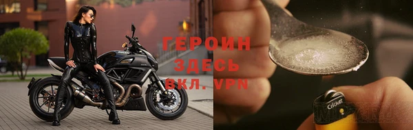 МДПВ Арсеньев