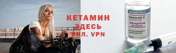 мефедрон Армянск