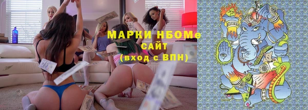 МДПВ Арсеньев