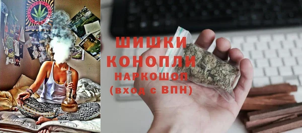 МДПВ Арсеньев