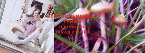 МДМА Аркадак