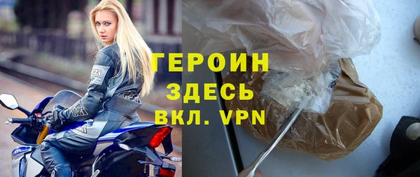 МДПВ Арсеньев