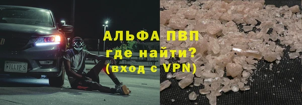 марки lsd Покров