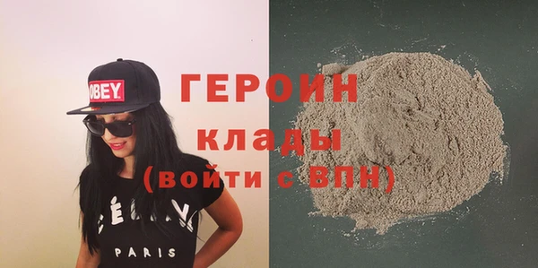 МДПВ Арсеньев