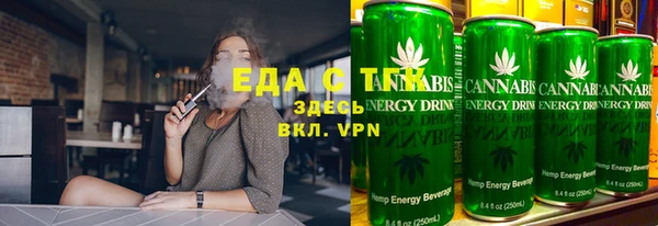 прущая мука Алзамай