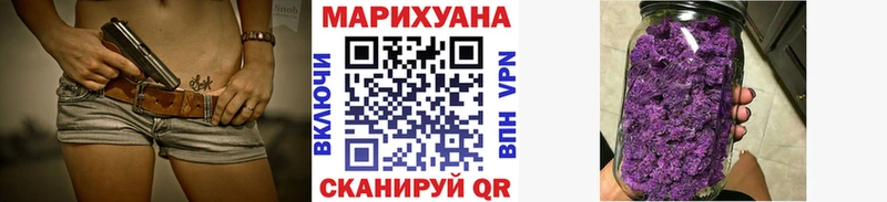 MEGA   Болотное  Каннабис семена 